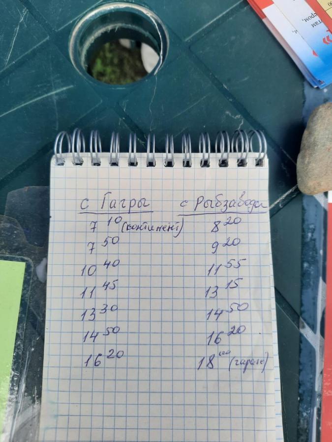 Изабелла Hotel Пицунда Екстериор снимка